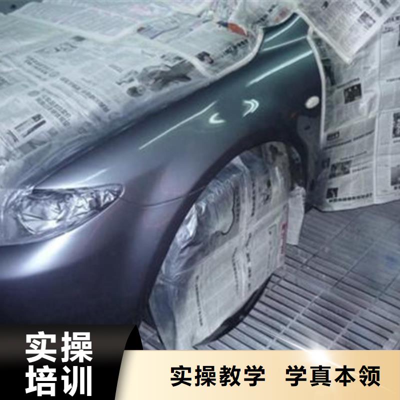 汽车美容装具培训 【厨师技校排名】高薪就业虎振新能源汽车培训