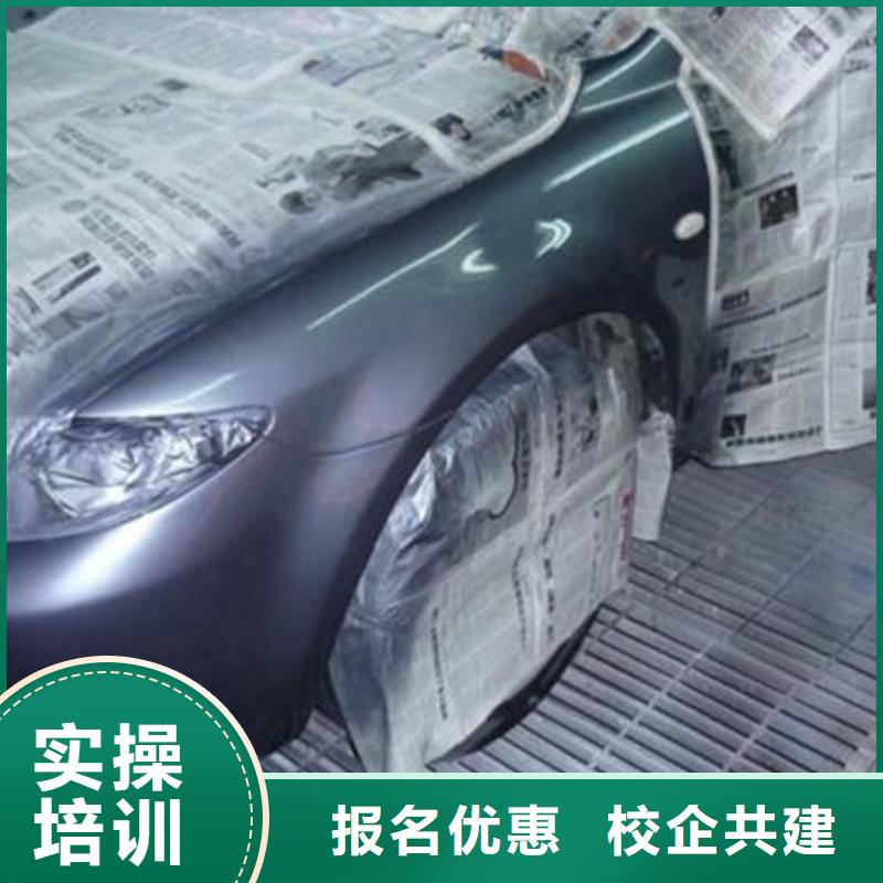 汽车美容装具培训学挖掘机钩机学费多少钱学真技术|新能源汽车培训-虎振技工学校(南充市分公司)