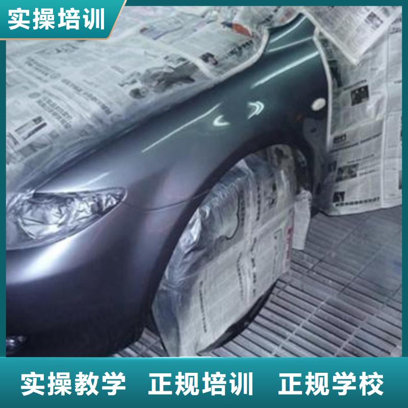 汽车美容装具培训 【数控车床培训】课程多样