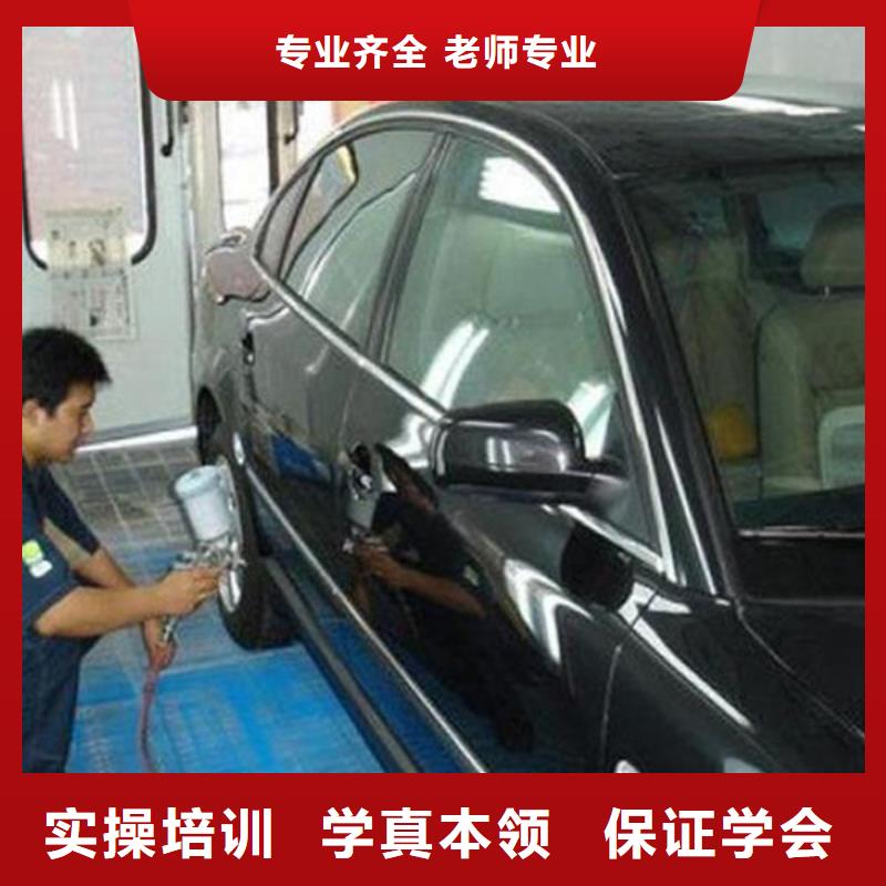 【汽车美容装具培训】学数控机床UG编程学费多少钱随到随学本地品牌
