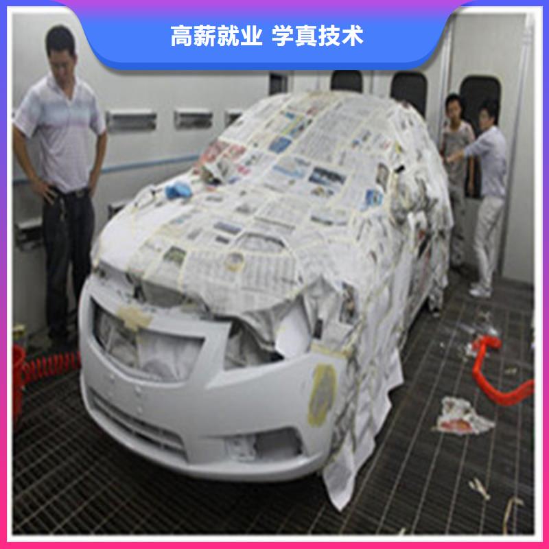 汽车美容装具培训全程实操