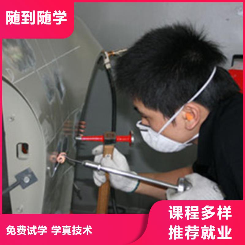 新能源汽车培训视频-新能源汽车培训_广西省钦州市市场覆盖钦南|钦北|玉林|崇左|贵港|防城港|北海|柳州|百色等