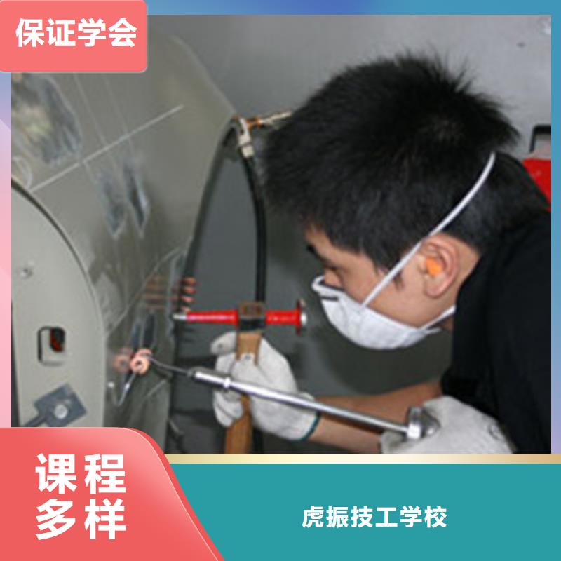 汽车美容装具培训【叉车塔吊驾驶培训】校企共建覆盖范围含|衢州|金华|舟山|湖州|宁波|绍兴|温州