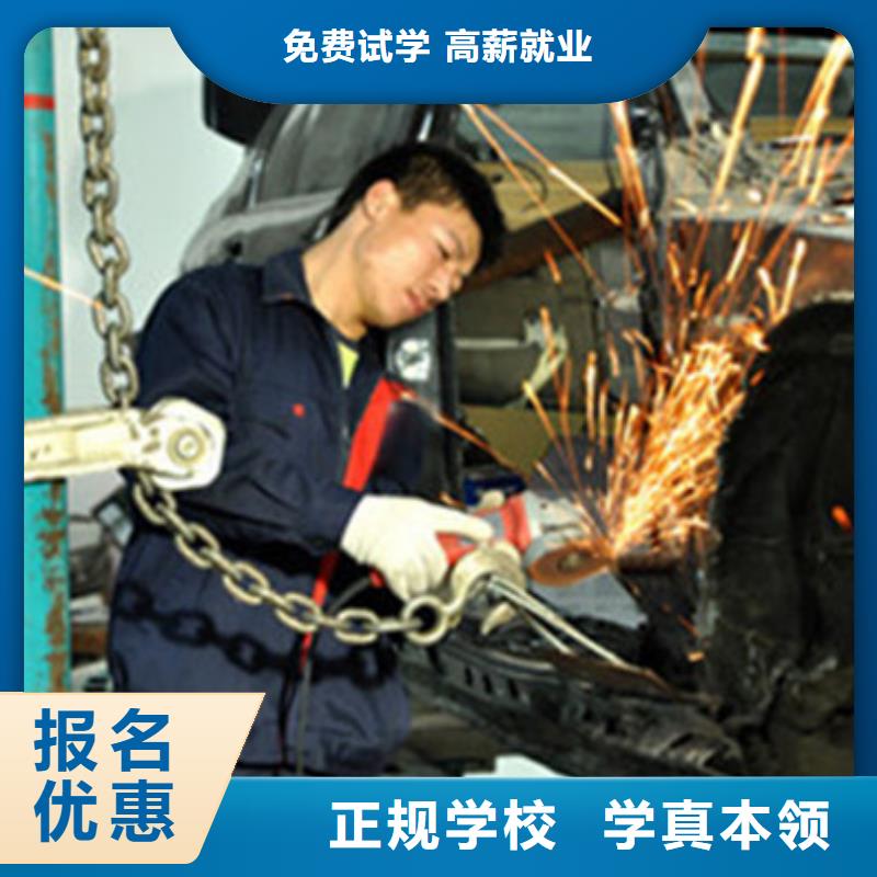 新能源汽车培训视频-南宁市新能源汽车培训-附近可服务区域宾阳|邕宁|桂林|崇左|来宾|柳州|贺州|河池