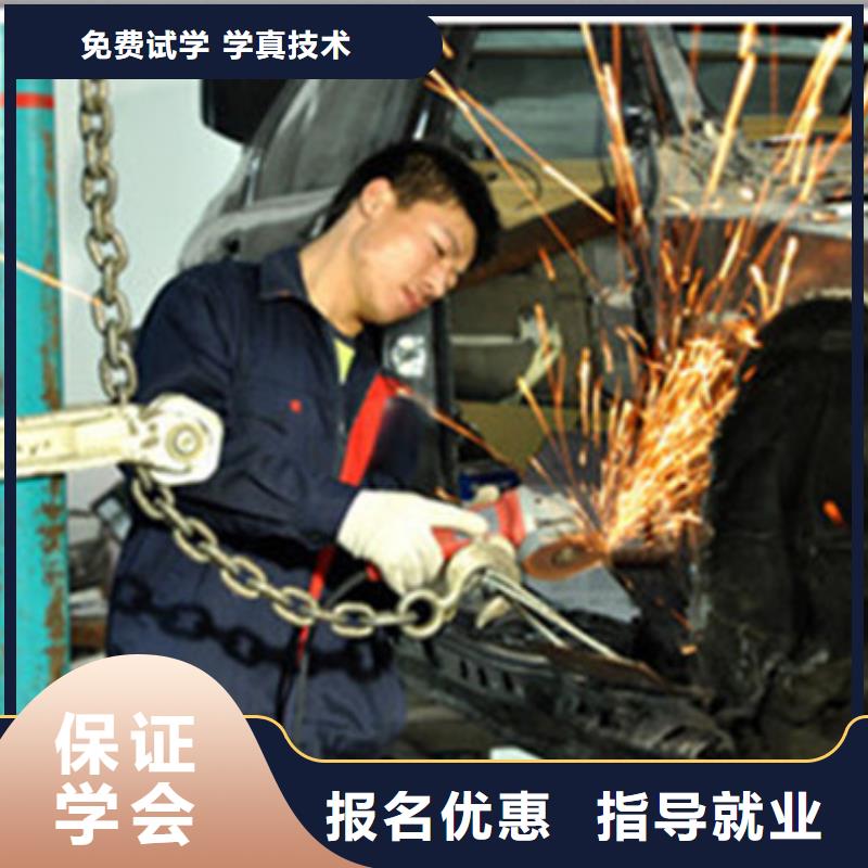 新能源汽车培训视频-新能源汽车培训|芜湖市|鸠江|无为|池州|巢湖|合肥|宣城