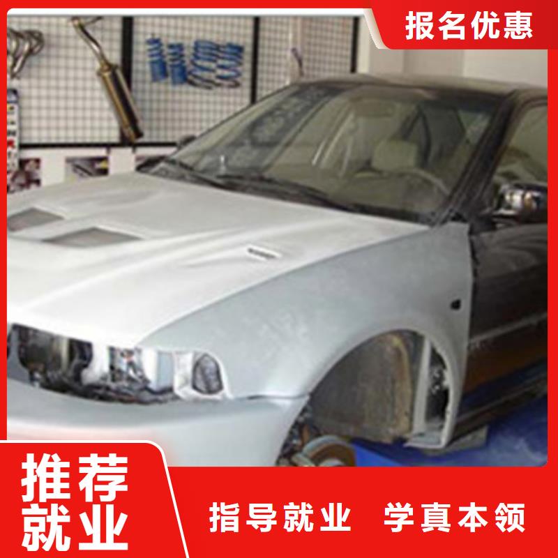 新能源汽车培训视频-湖北省鄂州市|梁子湖|鄂城|宜昌|十堰|黄石|荆州|孝感新能源汽车培训-虎振