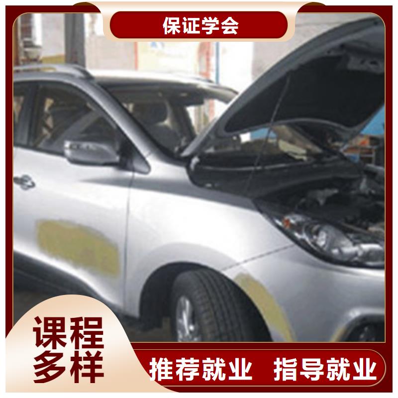 新能源汽车培训视频-新能源汽车培训(虎振)覆盖地域山东省潍坊市坊子|寒亭|聊城|莱芜|淄博|临沂