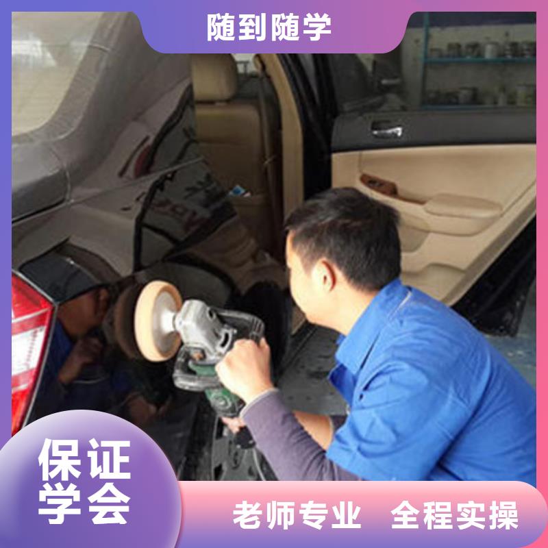 新能源汽车培训视频-新能源汽车培训_吉林省长春市市场覆盖绿园|二道|通化|延边|辽源|四平|吉林等