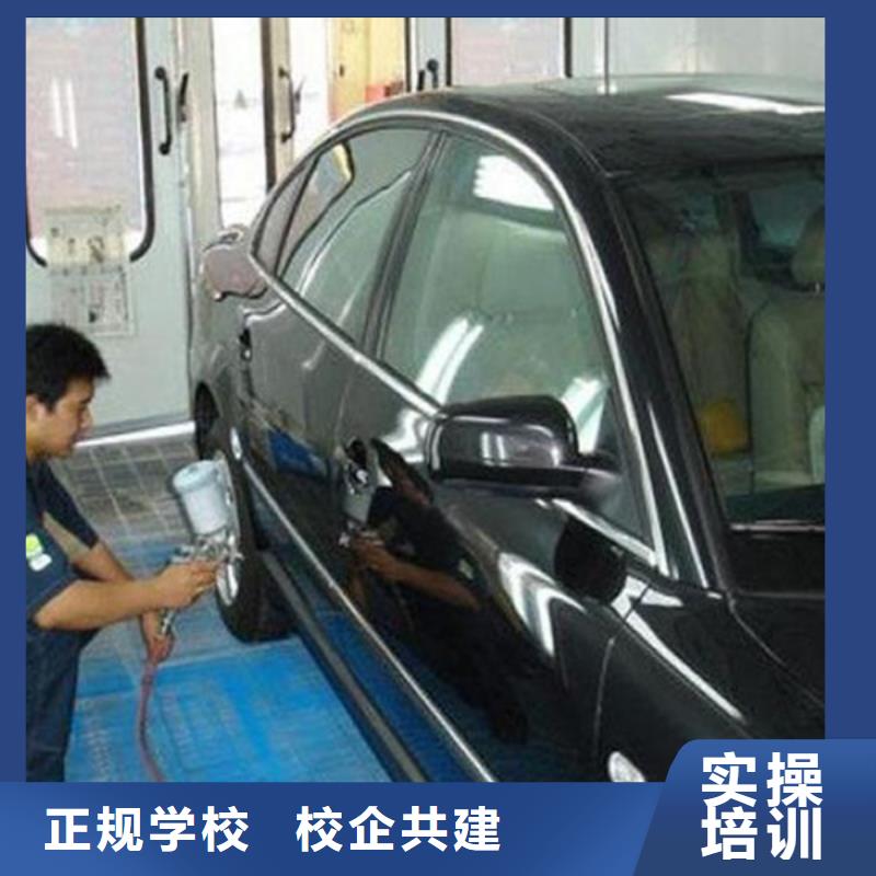 新能源汽车培训视频-灵台|崇信|张掖|兰州|武威|天水|酒泉|陇南虎振新能源汽车培训_ 虎振技工学校(平凉市分公司)