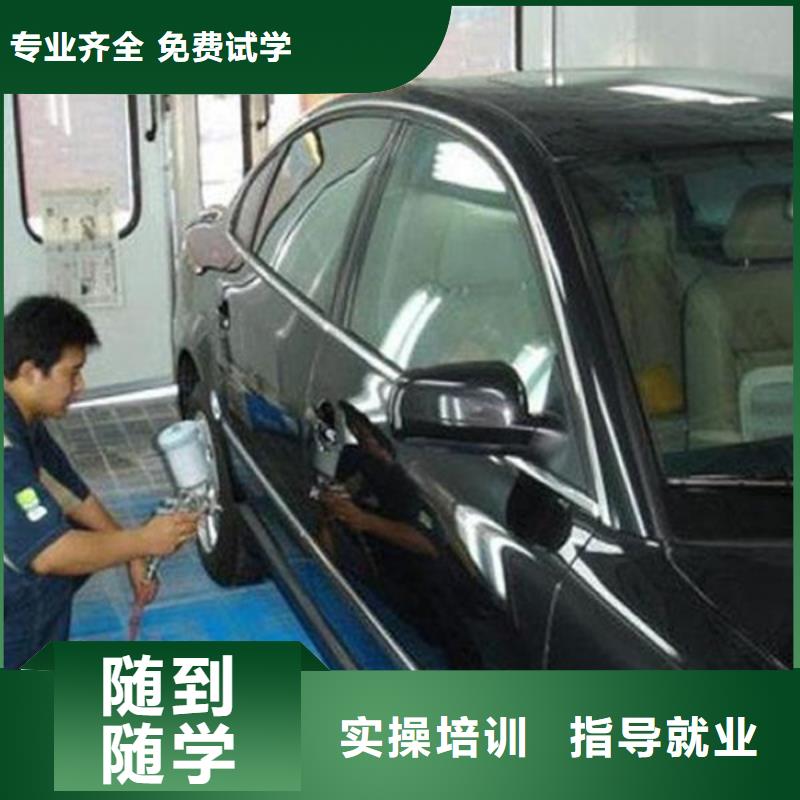 新能源汽车培训视频-新能源汽车培训_广西省钦州市市场覆盖钦南|钦北|玉林|崇左|贵港|防城港|北海|柳州|百色等