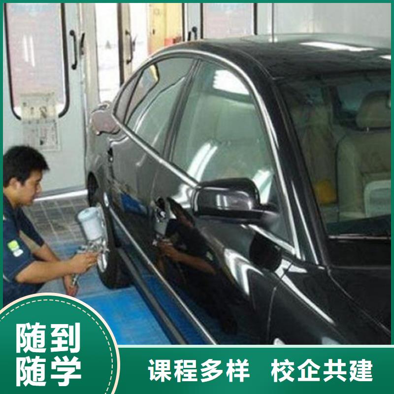 汽车美容装具培训 【学挖掘机钩机学费多少钱】师资力量强-服务区域包括寒亭|临朐|泰安|德州|菏泽|济宁|烟台|青岛等-产品视频