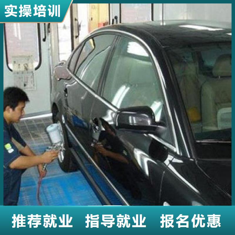 汽车美容装具培训【挖掘机钩机培训学校哪家好】老师专业