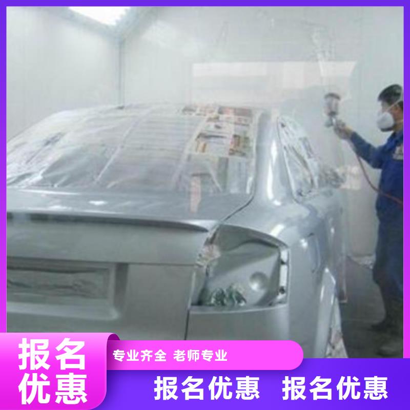 汽车美容装具培训,【数控车床培训】正规培训