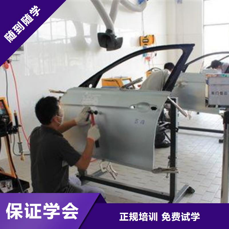 【汽车美容装具培训】哪里有中西糕点面点培训学校实操教学
