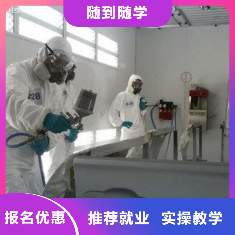 新能源汽车培训视频-呼和浩特|乌兰察布|呼伦贝尔|锡林郭勒虎振新能源汽车培训_ 虎振技工学校(内蒙古分公司)