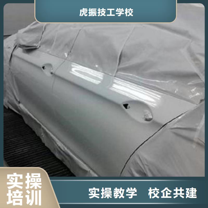 新能源汽车培训视频-高密|寿光|泰安|济南|聊城|东营|淄博|临沂|滨州虎振新能源汽车培训_ 虎振技工学校(潍坊市分公司)