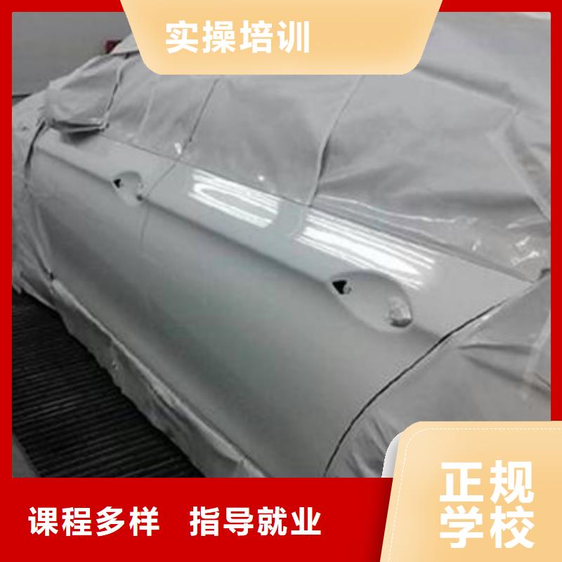 【汽车美容装具培训 手把焊气保焊培训学校报名优惠】 虎振技工学校(钦州市分公司)