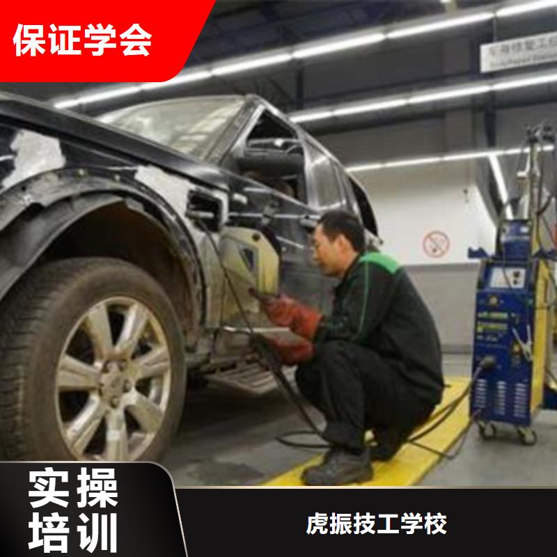 汽车美容装具培训 【学挖掘机钩机学费多少钱】师资力量强-服务区域包括寒亭|临朐|泰安|德州|菏泽|济宁|烟台|青岛等-产品视频