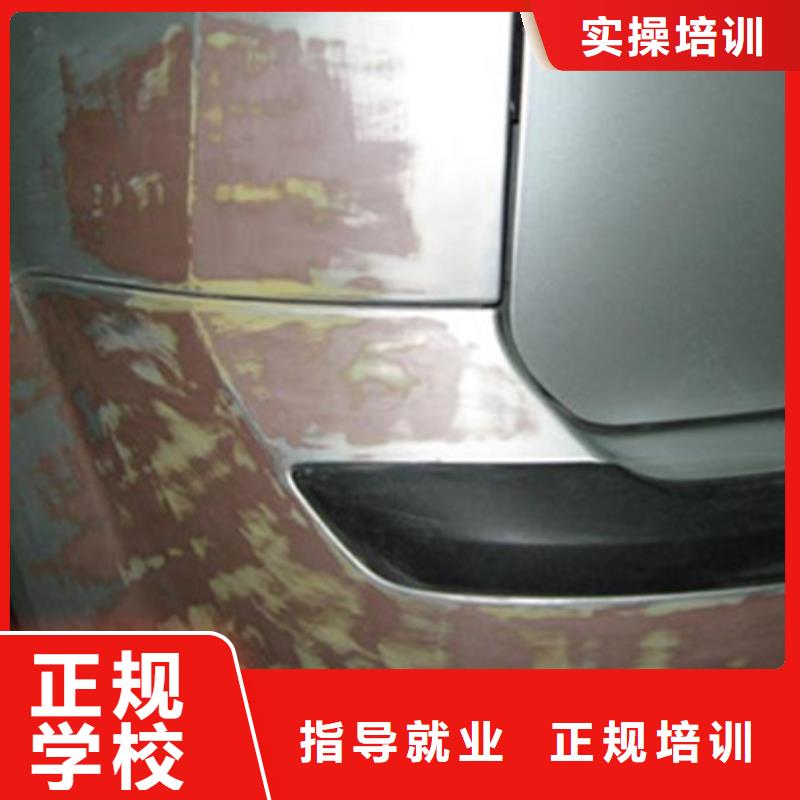 新能源汽车培训视频-新能源汽车培训(虎振)覆盖地域山东省潍坊市坊子|寒亭|聊城|莱芜|淄博|临沂