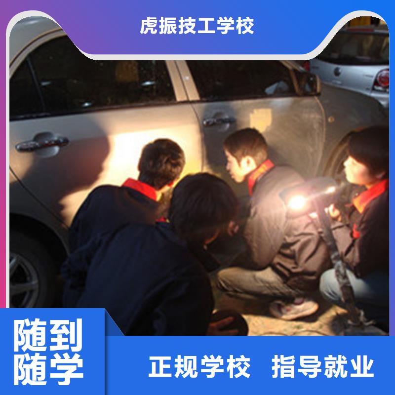 汽车美容装具培训【叉车塔吊驾驶培训】校企共建覆盖范围含|衢州|金华|舟山|湖州|宁波|绍兴|温州