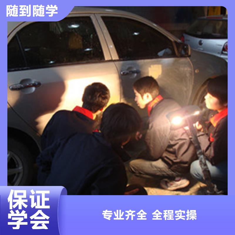 汽车美容装具培训师资力量强