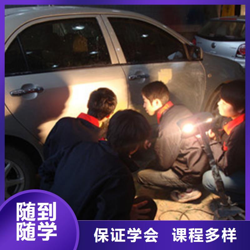 汽车美容装具培训【厨师烹饪培训】老师专业