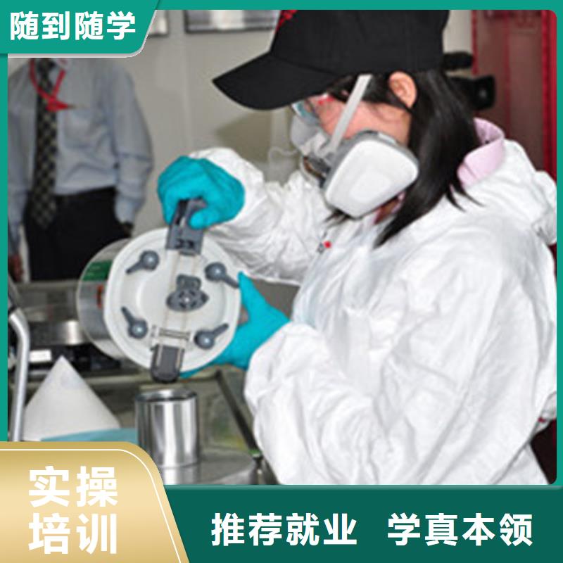 汽车美容装具培训厨师烹饪培训随到随学同城服务商