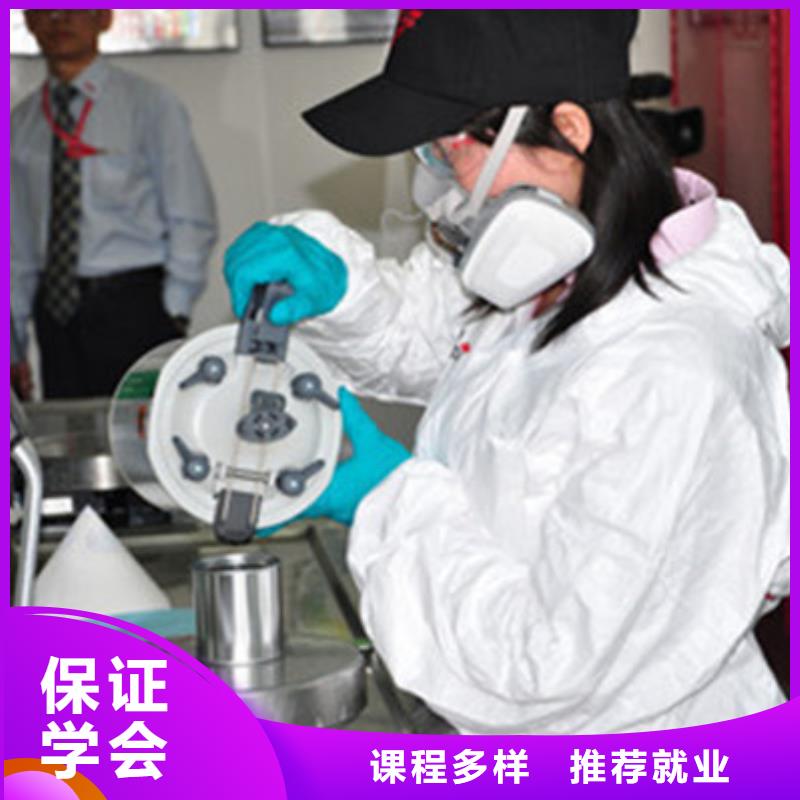 汽车美容装具培训【厨师烹饪培训】就业不担心