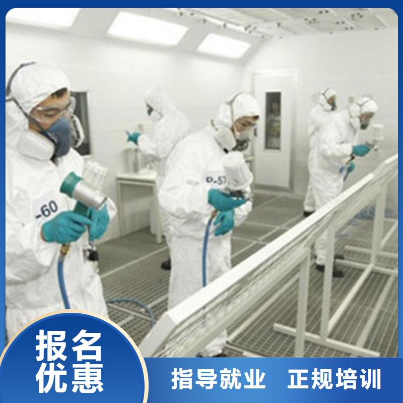 【 汽车美容装具培训-挖掘机钩机培训学校哪家好就业前景好】-市场覆盖|镜湖|弋江|池州|安庆|六安|蚌埠|滁州|巢湖|淮北-三玖采购网