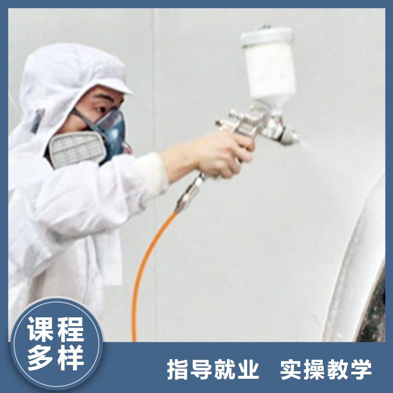 汽车美容装具培训,学修剪烫染理发哪个技校好正规学校