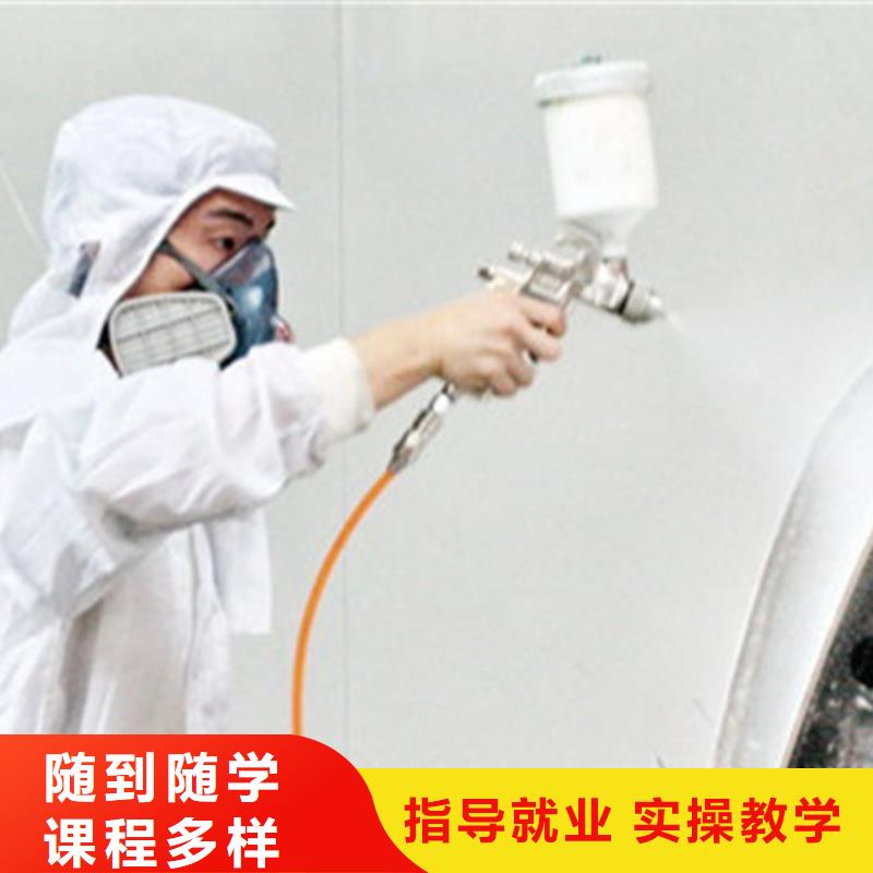 汽车美容装具培训 【数控车床培训】课程多样