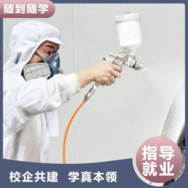 新能源汽车培训视频-湖北省鄂州市|梁子湖|鄂城|宜昌|十堰|黄石|荆州|孝感新能源汽车培训-虎振