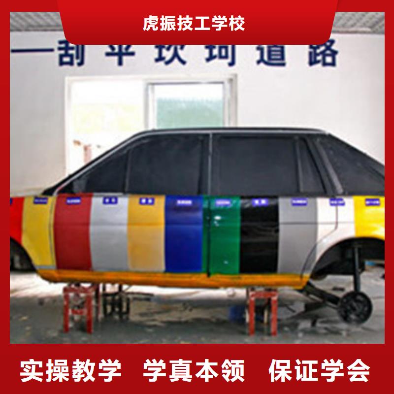 汽车美容装具培训校企共建