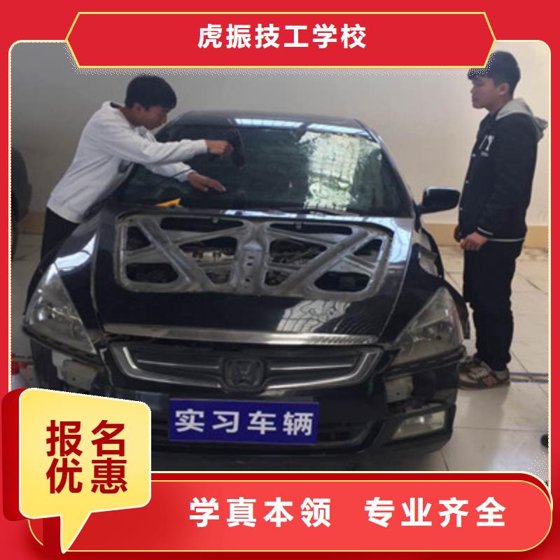 新能源汽车培训视频-舟山|丽水|宁波|温州虎振新能源汽车培训_ 虎振技工学校(浙江省分公司)