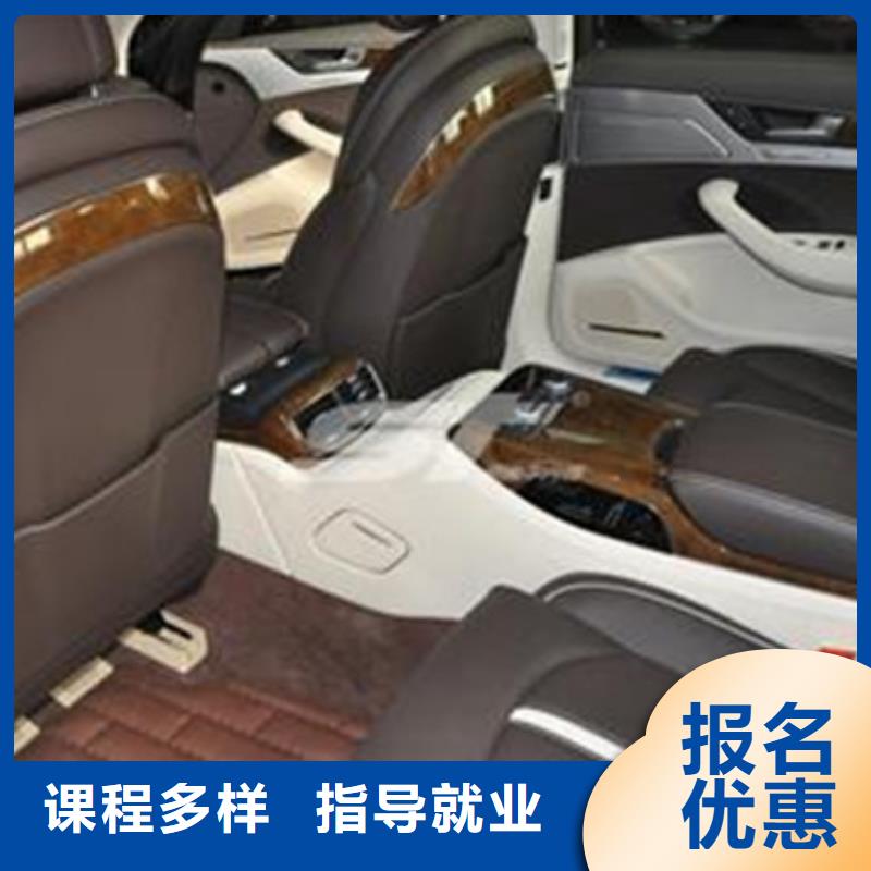 【 汽车美容装具培训_哪个学校能学厨师烹饪实操培训】-虎振技工学校(徐州市分公司)