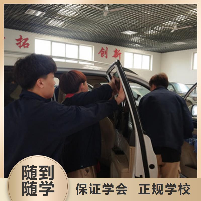  汽车美容装具培训师资力量强