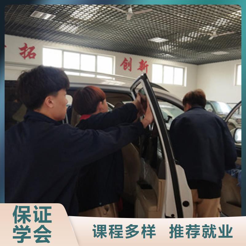 汽车美容装具培训厨师烹饪培训随到随学同城服务商