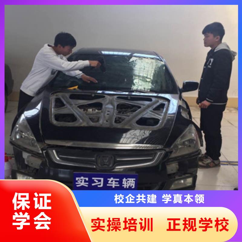 汽车美容装具培训【厨师烹饪培训】老师专业