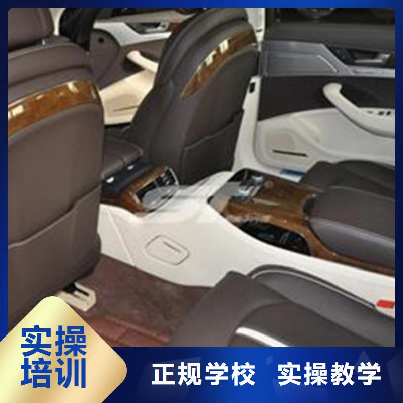 汽车美容装具培训学挖掘机钩机学费多少钱学真技术|新能源汽车培训-虎振技工学校(南充市分公司)