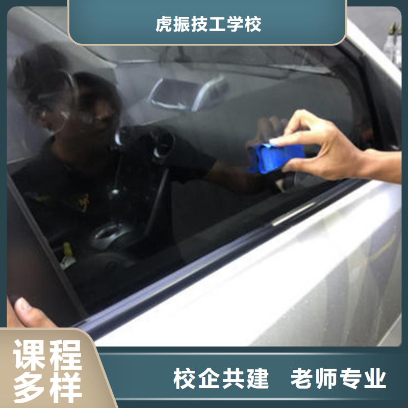 汽车美容装具培训厨师烹饪培训随到随学同城服务商