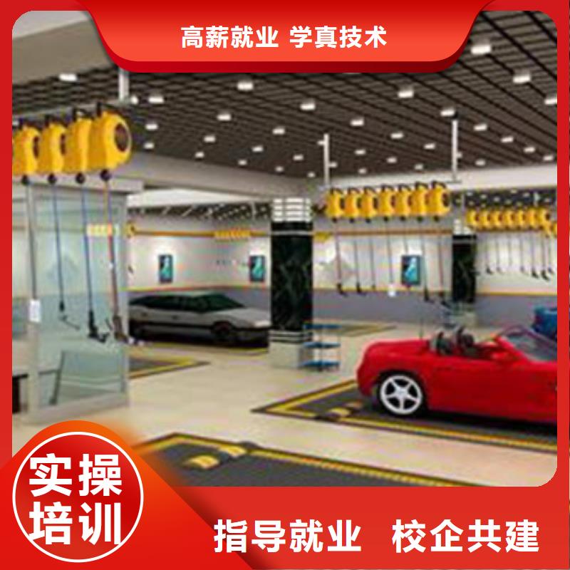 汽车美容装具培训【挖掘机钩机培训学校哪家好】老师专业
