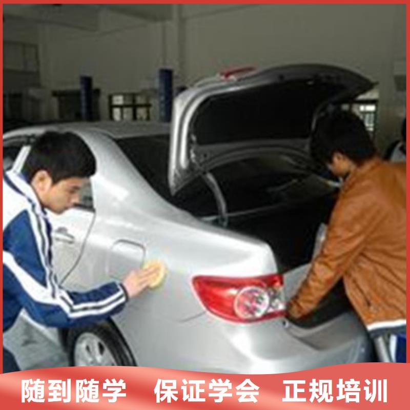 新能源汽车培训视频-新能源汽车培训(虎振)覆盖地域安徽省马鞍山|六安|巢湖|亳州|宣城|阜阳|滁州
