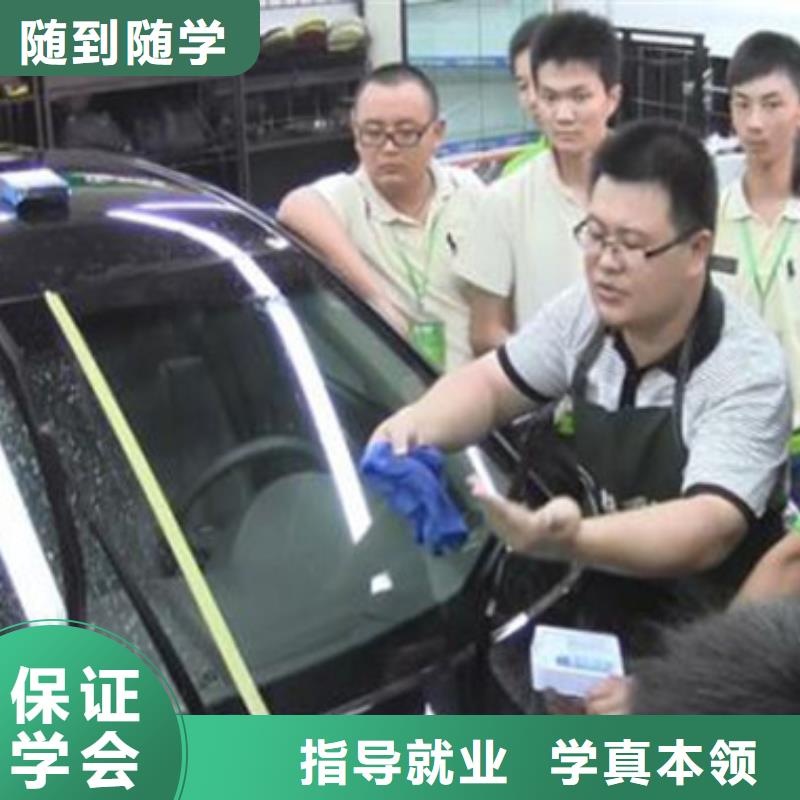 新能源汽车培训视频-新能源汽车培训_吉林省长春市市场覆盖绿园|二道|通化|延边|辽源|四平|吉林等