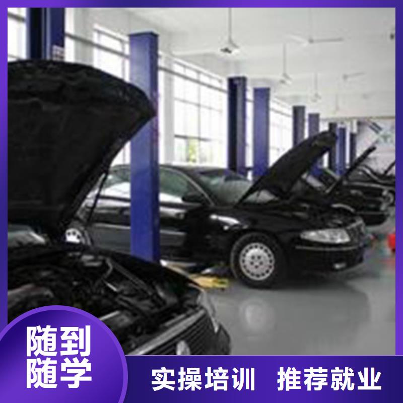 汽车美容装具培训 【学挖掘机钩机学费多少钱】师资力量强-服务区域包括寒亭|临朐|泰安|德州|菏泽|济宁|烟台|青岛等-产品视频