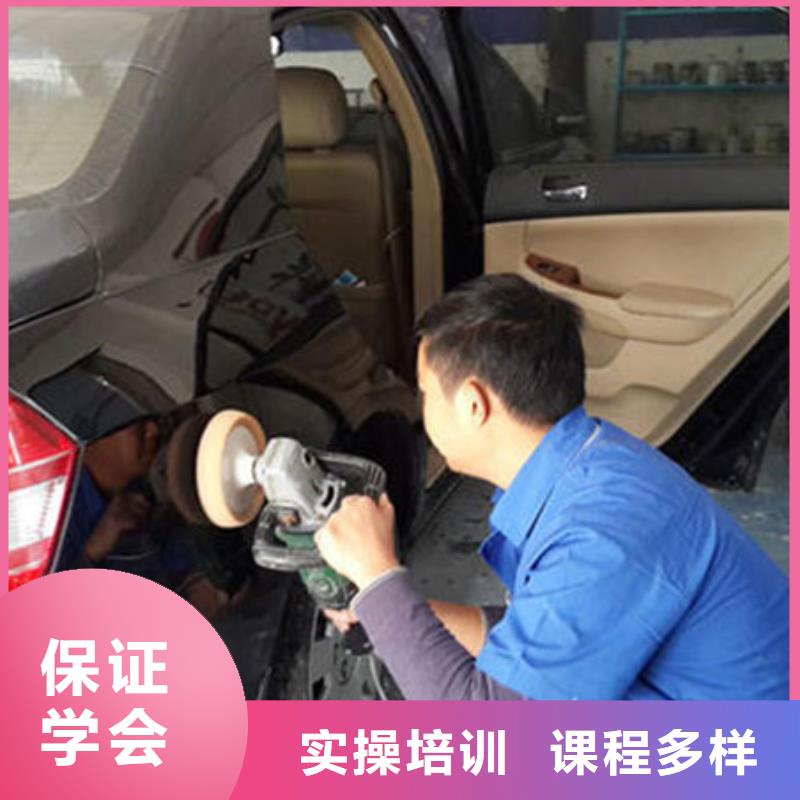 汽车美容装具培训 【厨师技校排名】高薪就业虎振新能源汽车培训