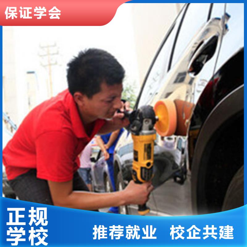新能源汽车培训视频-呼和浩特|乌兰察布|呼伦贝尔|锡林郭勒虎振新能源汽车培训_ 虎振技工学校(内蒙古分公司)