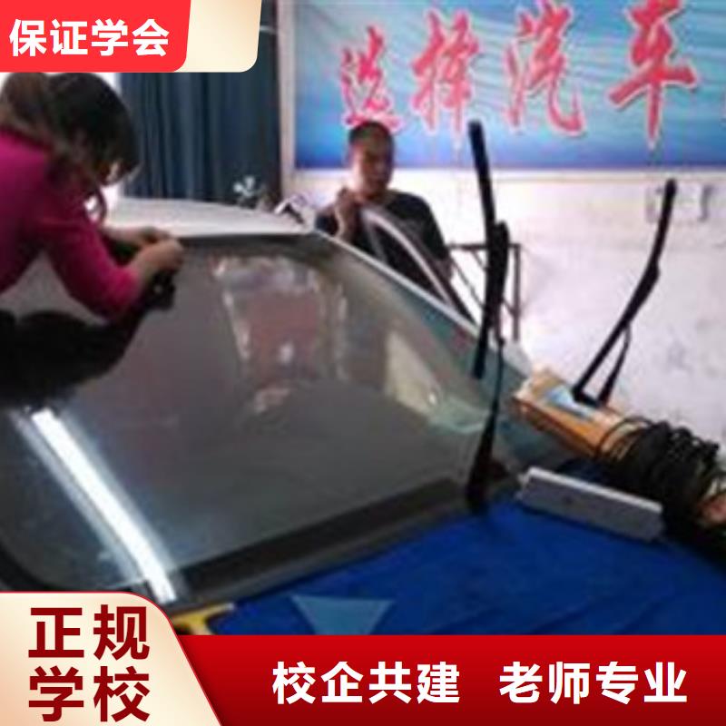 汽车美容装具培训学挖掘机钩机学费多少钱学真技术|新能源汽车培训-虎振技工学校(南充市分公司)