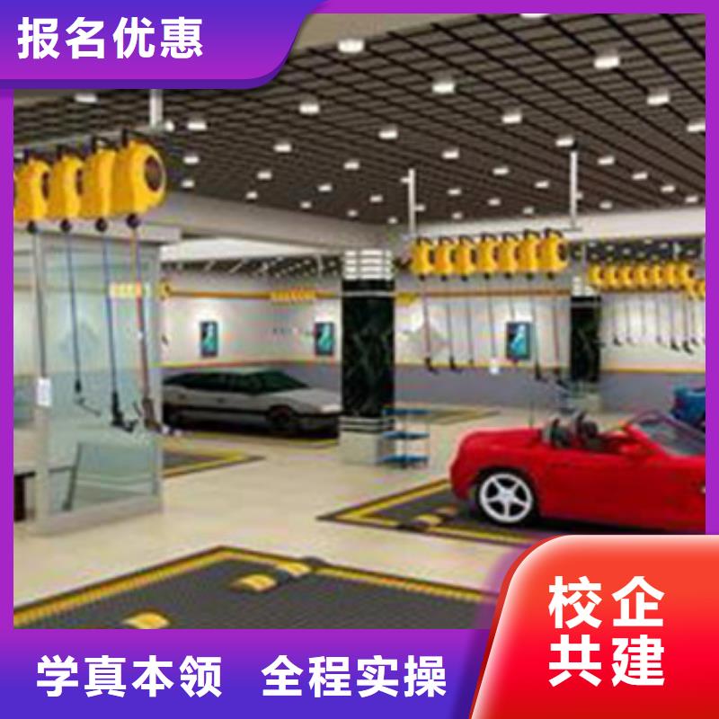 【汽车美容装具培训 手把焊气保焊培训学校报名优惠】 虎振技工学校(钦州市分公司)