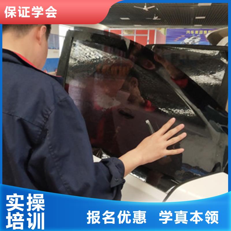 汽车美容装具培训厨师烹饪培训随到随学同城服务商