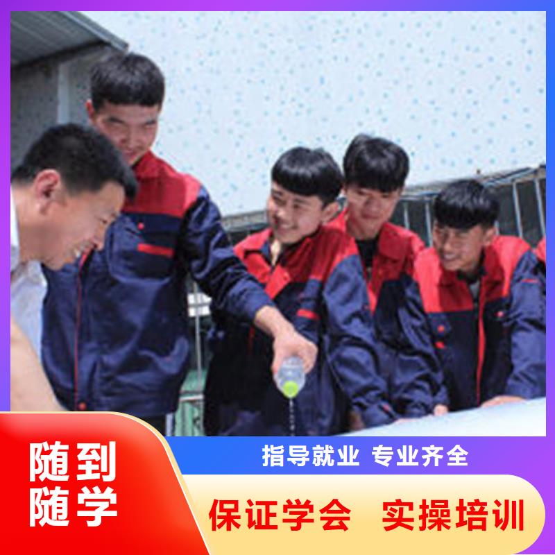 汽车美容装具培训,【厨师烹饪短期培训班】正规学校-虎振技工学校(内蒙古分公司)